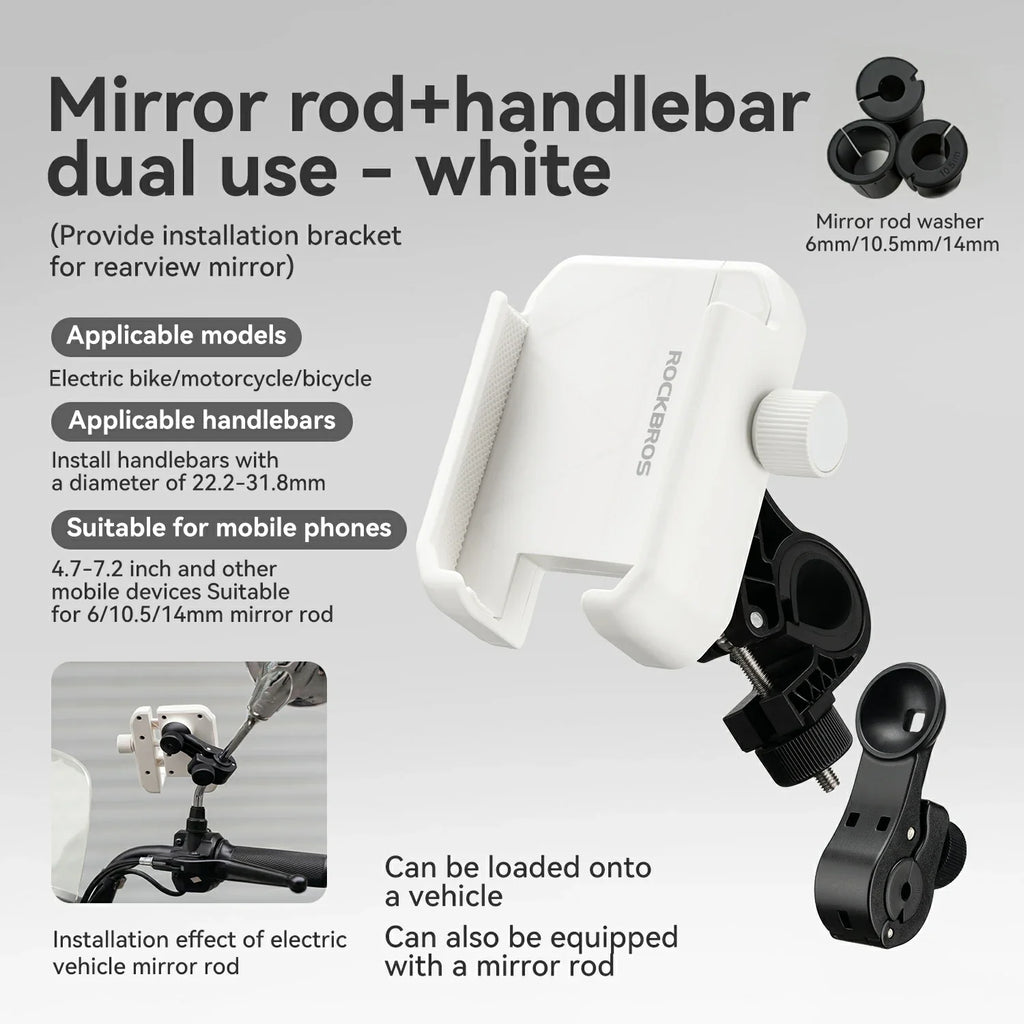 #Color_White Size_mirror-rod+handlebar