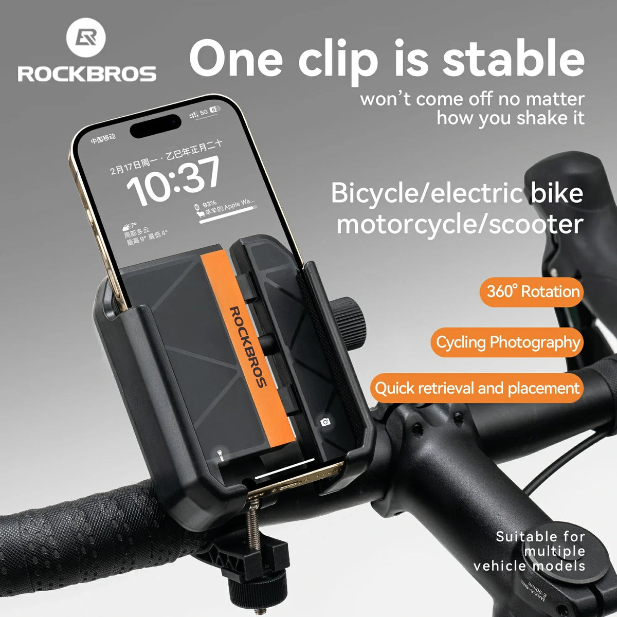 Soporte de Teléfono para Bicicleta, Medio Envolvente, Anti-Sobrecarga para 4.7-7.2''