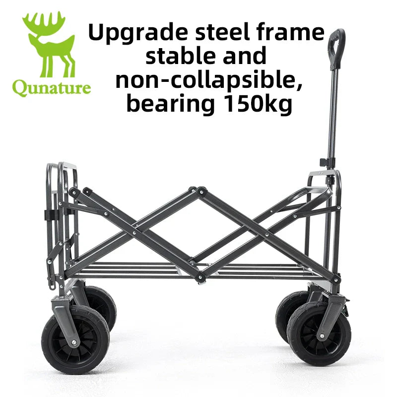 Black folding cart with Qunature logo and text about steel frame stability on a white background