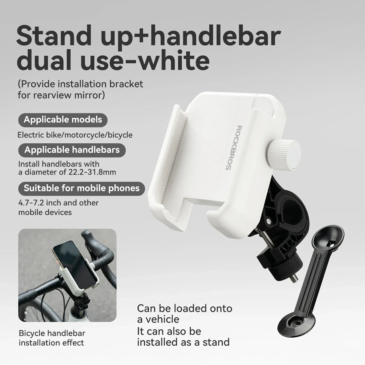 #Size_Stem cap+handlebar